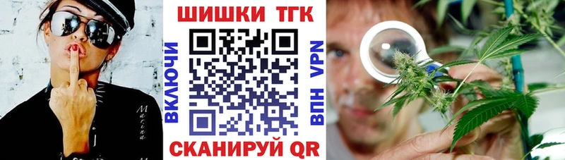 Сколько стоит Поронайск Марихуана МЕТАМФЕТАМИН МЕФ APVP