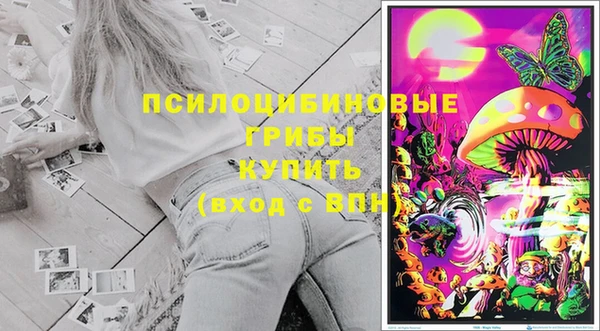 кокаин VHQ Алзамай