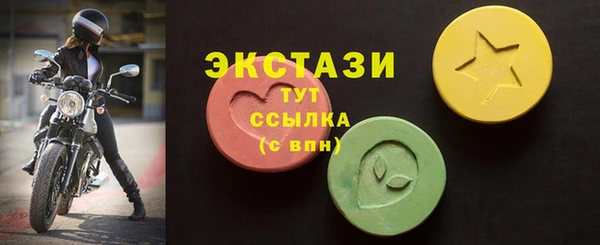 мефедрон Алексеевка