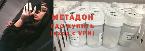 мефедрон Алексеевка