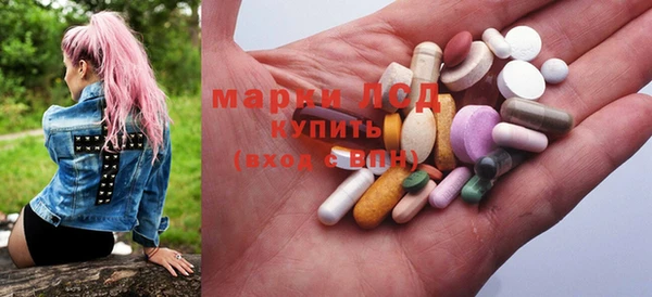 мефедрон Алексеевка
